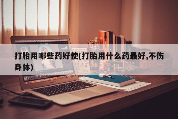 第165页