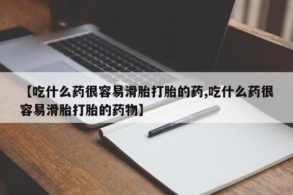 admin 第144页